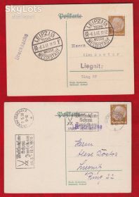 Європа Европа ^/--/^ ZM Германия - Рейх 1937 1938 г  - 2 ПК - СГ  - ^_^^^ ZM Німеччина - Рейх 1937 1938 р - 2 ПК - СГ - - фото фото фото