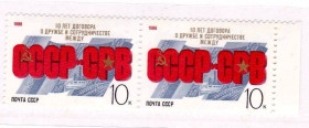 СРСР - СССР - ^/--/^ ZM  СССР 1988  г  MNH - ^_^^^ ZM СРСР 1988 MNH - фото фото фото