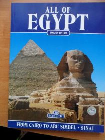 Історична література Историческая литература ^/--/^ All of Egypt - фото фото фото