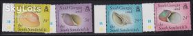 Фауна Фауна ^/--/^ Фауна . Южная Джорджия / South Georgia 1988 г MNH - ^_^^^ NM Південна Джорджія 1988 MNH - фото фото фото