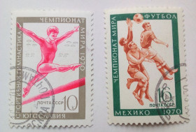 СРСР - СССР - ^/--/^ СССР 1970 Чемпионат мира по гимнастике и футболу, гашеные (I) ^_^^^ СРСР 1970 Чемпіонат світу з гімнастики і футболу, гашені (I) - фото фото фото