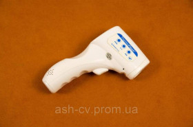 Здоров'я Здоровье ^/--/^ Безконтактний інфрачервоний термометр Visiomed ThermoFlash LX-26 Evolution (№18 з Німеччини) ^_^^^ Бесконтактный инфракрасный термометр Visiomed ThermoFlash LX-26 Evolution (No /--/ 18 из Германии) - фото фото фото