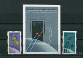 Освоєння космосу Освоение космоса ^/--/^ Польша Poland Space  11962  Mi 1350-1351 /--/ Bl  Vostok 3 and 4 MNH ^_^^^ Польща Poland Space 11962 Mi 1350-1351 /--/ Bl Vostok 3 and 4 MNH - фото фото фото
