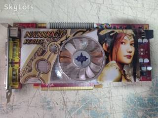 Відеокарти Видеокарты ^/--/^ Видеокарта MSI PCI-Ex GeForce 8800 GTX 512 MB DDRIII (256 bit) (650/1940) dual DVI, HDCP, YPrPb PCI-E ^_^^^ Відеокарта MSI PCI-Ex GeForce 8800 GTX 512 MB DDRIII (256 bit) (650/1940) dual DVI, HDCP, YPrPb PCI-E - фото фото фото
