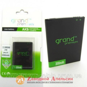 Акумулятори Аккумуляторы ^/--/^ Аккумулятор батарея Samsung EB-BJ /--/ 120 /--/ CBE J /--/ 1 2016 J /--/ 120 ^_^^^ Акумулятор батарея Samsung EB-BJ /--/ 120 /--/ CBE J /--/ 1 2016 J /--/ 120 - фото фото фото