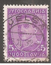 Інші країни Другие страны ^/--/^ Югославия 1931 Sc.72 гаш. ^_^^^ Югославія 1931 Sc.72 гаш. - фото фото фото