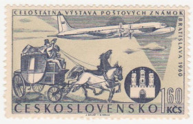 Чехословаччина Чехословакия ^/--/^ Чехословакия  1960 г..№ 1223 ** ^_^^^ Чехословаччина 1960 No 1223 ** - фото фото фото