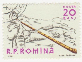 Румунія Румыния ^/--/^ Румыния 1961 г №  2020 гашеная ^_^^^ Румунія 1961 р. No 2020 гашена - фото фото фото
