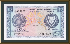 Інші країни Другие страны ^/--/^ Кипр 250 милс 1982 P-41  (41 /--/ c.8) UNC ^_^^^ Кипр 250 милс 1982 P-41 (41 /--/ c.8) UNC - фото фото фото