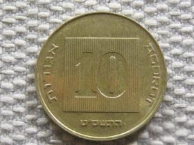 Ізраїль Израиль ^/--/^ Израиль 10 агорот 2009 года #3088 ^_^^^ Ізраїль 10 агорот 2009 року #3088 - фото фото фото