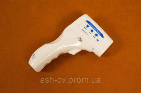 Здоров'я Здоровье ^/--/^ Безконтактний інфрачервоний термометр Visiomed ThermoFlash LX-26 Evolution (№3 з Німеччини) ^_^^^ Бесконтактный инфракрасный термометр Visiomed ThermoFlash LX-26 Evolution (No /--/ 3 из Германии) - фото фото фото