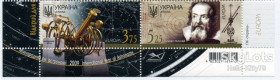 Країни СНД Страны СНГ ^/--/^ Украина 2009 Европа CEPT Mi 1032-1033 сцепка MNH ^_^^^ Україна 2009 Європа CEPT Mi 1032-1033 зчіпка MNH - фото фото фото
