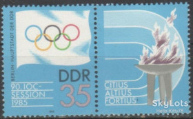 НДР, ФРН ГДР, ФРГ ^/--/^ ГДР 1985 спорт МОК Mi 2949 MNH ^_^^^ НДР 1985 спорт МОК Mi 2949 MNH - фото фото фото