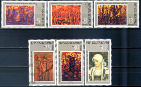 Мистецтво Искусство ^/--/^ Болгария. Картины Димитрова  (серия) 1982 г. ^_^^^ Болгарія. Картини Димитрова (серія) 1982 - фото фото фото