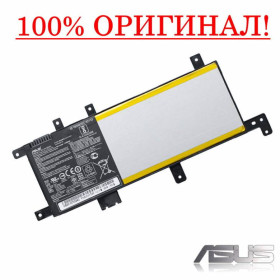 Акумулятори Аккумуляторы ^/--/^ Оригинальная батарея для ноутбука Asus VivoBook A /--/ 542 A /--/ 542 /--/ BA A /--/ 542 /--/ U A /--/ 542 /--/ UA A /--/ 542 /--/ UQ A /--/ 542 /--/ UR C /--/ 21 /--/ N /--/ 1634 ^_^^^ Оригінальна батарея для ноутбука ASUS X /--/ 542 /--/ UQ, X /--/ 542 /--/ UR - C /--/ 21 /--/ N /--/ 1634 (+7.6 38 /--/ Wh) Акумулятор - фото фото фото