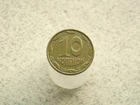 Обігові Обиходные ^/--/^ 10 копійок 2007 рік Україна  (488+) ^_^^^ 10 копеек 2007 год Украина (488+) - фото фото фото