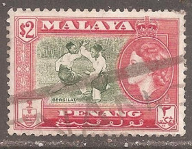 Малайзія Малайзия ^/--/^ Бр.Малайя          (Пенанг) 1957 Sc.54 гаш. ^_^^^ Бр.Малайя (Пенанг) 1957 Sc.54 гаш. - фото фото фото