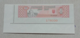 До  року До  года ^/--/^ Непочтовые марки ГЕРБОВИЙ ЗБІР 2 грн без полоси ^_^^^ Непочтовые марки ГЕРБОВЫЙ СБОР 1 грн без полосы - фото фото фото