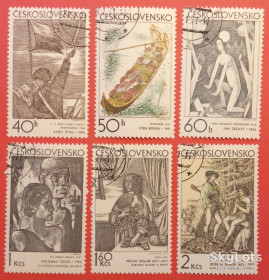 Чехословаччина Чехословакия ^/--/^ Чехословакия 1971 искусство графика Mi 1981-1986 ^_^^^ Чехословаччина 1971 мистецтво графіка Mi 1981-1986 - фото фото фото