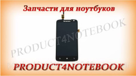 Сенсорні екрани і Дисплеї Сенсорные экраны и Дисплеи ^/--/^ Дисплей для смартфона (телефона) Lenovo S /--/ 820, FT /--/ 5316 /--/ DME, GRH /--/ 0928, black (в сборе с тачскрином)(без р ^_^^^ Дисплей для смартфона (телефону) Lenovo S /--/ 820, FT /--/ 5316 /--/ DME, GRH /--/ 0928, black (у зборі з тачскрином) (без р - фото фото фото