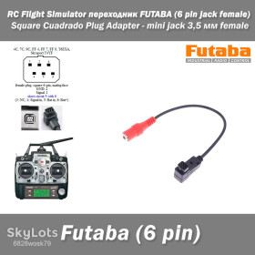 Інші радіокомпоненти Другие радиокомпоненты ^/--/^ RC Flight Simulator переходник FUTABA  (6 pin jack female) Square Cuadrado Plug Adapter - mini jack 3,5 мм female RealFlight Vehicles &amp; Remote Control Toys Rc ^_^^^ RC Flight Simulator перехідник FUTABA (6 pin jack female) Square Cuadrado Plug Adapter - mini jack 3,5 мм female RealFlight Vehicles &amp; Remote Control Toys Rc - фото фото фото