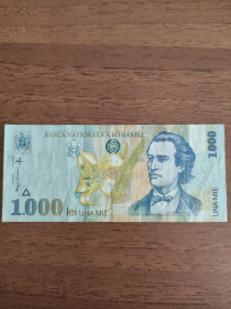 Румунія Румыния ^/--/^ Банкнота Руминии 1000 лей 1998 год ^_^^^ Банкнота Румінії 1000 лей 1998 - фото фото фото