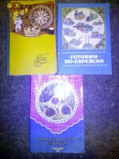 Видання - р. Издания - гг. ^/--/^ книга:  КОНСЕРВАЦИЯ  1992 /--/ г. ^_^^^ Книга: Консервація 1992 /--/ р. - фото фото фото