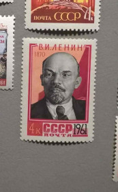 Історія та особистості История и личности ^/--/^ СССР Личности Ленин 1961 ^_^^^ СРСР Особистості Ленін 1961 - фото фото фото