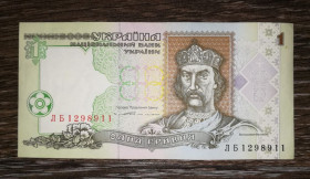 Загальнодержавні випуски Общегосударственные выпуски ^/--/^ Ukraine 1 гривня 1994 окрема серія ЛБ Ющенко ^_^^^ Ukraine 1 гривна 1994 отдельная серия ЛБ Ющенко - фото фото фото