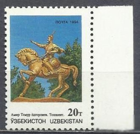 Країни СНД Страны СНГ ^/--/^ Узбекистан 1994 памятник Тимуру 1 /--/ м. ^_^^^ Узбекистан 1994 пам'ятник Тимуру 1 /--/ м. - фото фото фото