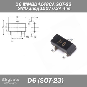 Діоди Диоды ^/--/^ D /--/ 6 MMBD /--/ 4148 /--/ CA SOT-23 SMD диод 100 /--/ V 0,2 /--/ A 4 /--/ ns ^_^^^ D /--/ 6 MMBD /--/ 4148 /--/ CA SOT-23 SMD діод 100 /--/ V 0,2 /--/ A 4 /--/ ns - фото фото фото