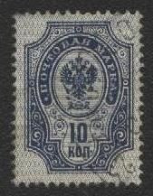 Росія до  року Россия до  года ^/--/^ Царская Россия 1904 г. № 76 гашеная ^_^^^ Царська Росія 1904 р. No 76 гашена - фото фото фото