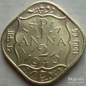 Індія Индия ^/--/^ Индия 1/2 анны 1943    11/40 /--/ и /--/ 05 ^_^^^ Індія 1/2 анни 1943 11/40 /--/ и /--/ 05 - фото фото фото