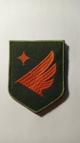 Інше Другое ^/--/^ Шеврон. Україна. Армія. 411 ОБ БпАК Яструби. 1 ударна рота. Авіація. ВПС. Безпілотник. БПЛА. mazu ^_^^^ Шеврон. Украина. Армия. 411 ОБ БпАК Ястребы. 1 ударная рота. Авиация. ВПС. Беспилотник. БПЛА. Mazu - фото фото фото