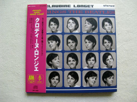 Музичні диски Музыкальные диски ^/--/^ CDLP Beatles Tribute. Claudine Longet. Sings The Beatles. 1972. - фото фото фото