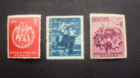Румунія Румыния ^/--/^ Румыния 1951 /--/ г. негаш. ^_^^^ Румунія 1951 р. негаш. - фото фото фото