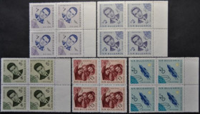 Інше Другое ^/--/^ Болгария Космос Восход 1965 Серия в квартах ^_^^^ Болгарія Космос Схід 1965 Серія в квартах - фото фото фото
