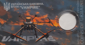 Пам'ятні і ювілейні Памятные и юбилейные ^/--/^ Буклет для монети 2025 БПЛА &amp;quot;Vampire&amp;quot; ^_^^^ Буклет для монети 2025 БПЛА &amp;quot;Vampire &amp;quot; - фото фото фото
