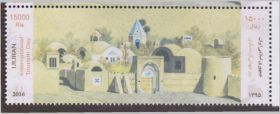 Іран Иран ^/--/^ Иран 2016 ТУРИЗМ МИРОВОЕ НАСЛЕДИЕ ИСКУССТВО КУЛЬТУРА АРХИТЕКТУРА ЗОДЧЕСТВО StW /--/ 3402** MNH USD 4.50 !! ^_^^^ Іран 2016 ТУРИЗМ СВІТОВЕ НАСЛІДСТВО КУЛЬТУРА АРХІТЕКТУРА ЗОДНІСТЬ StW /--/ 3402** MNH USD 4.50 !!! - фото фото фото