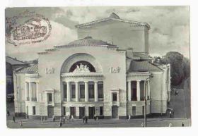 СРСР СССР ^/--/^ СССР 1971 открытка Театр Волков спецгашение ^_^^^ СРСР 1971 листівка Театр Волков спецпогашення - фото фото фото