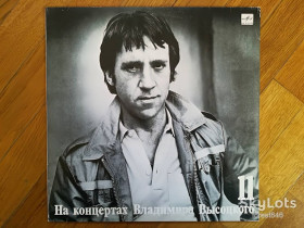 Платівки Пластинки ^/--/^ В. Высоцкий 11-В поисках жанра  (5)-NM, Мелодия ^_^^^ В. Висоцький 11-В пошуках жанру (5)-NM, Мелодія - фото фото фото