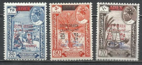 Ємен Йемен ^/--/^ Южная Аравия Штат Куаити 1966 флора пальма строительство сельское хозяйство Кеннеди надп. 3 /--/ м. ^_^^^ Південна Аравія Штат Куаїті 1966 флора пальма будівництво сільське господарство Кеннеді надп. 3 /--/ м. - фото фото фото