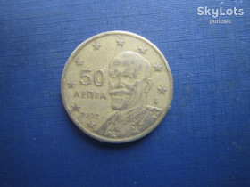 Греція Греция ^/--/^ Монета 50 євроцентів Греція 2002 без букви ^_^^^ Монета 50 евроцентов Греция 2002 без буквы - фото фото фото
