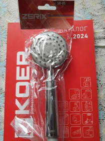 Крани, змішувачі Краны, смесители ^/--/^ Лейка для душа ZERIX SH 05 три позиции. ^_^^^ Лейка для душа ZERIX SH 05 три позиції. - фото фото фото