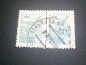 СРСР - СССР - ^/--/^ СССР-1976 г.-Стандарт пара ^_^^^ СРСР-1976 р.-Стандарт пара - фото фото фото
