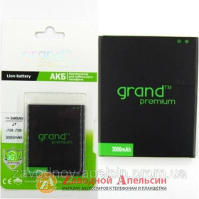 Акумулятори Аккумуляторы ^/--/^ Аккумулятор батарея Samsung EB-BJ /--/ 700 /--/ BBC J /--/ 7 J /--/ 700 J /--/ 701 J /--/ 4 J /--/ 400 ^_^^^ Акумулятор батарея Samsung EB-BJ /--/ 700 /--/ BBC J /--/ 7 J /--/ 700 J /--/ 701 J /--/ 4 J /--/ 400 - фото фото фото