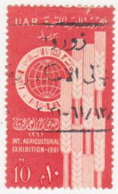Інші країни Другие страны ^/--/^ Египет  ( ОАР ) 1961 г. № 93 гашеная ^_^^^ Єгипет (ОАР) 1961 р. No 93 гашена - фото фото фото