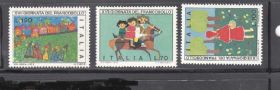 Італія, Ватикан Италия, Ватикан ^/--/^ ZM  Италия 1975 г MNH рисунки детей ^_^^^ ZM Італія 1975 MNH - фото фото фото