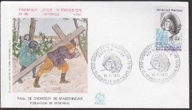 Європа Европа ^/--/^ Франция 1972 ОСНОВАТЕЛЬ МОНРЕАЛЯ ГЕРБ ГЕРАЛЬДИКА ЭТНОГРАФИЯ ХРИСТИАНСТВО ИСТОРИЯ КПД Mi.1782 ^_^^^ Франція 1972 ОСНОВНИК МОНРЕАЛЯ ГЕРБ ГЕРАЛЬДИКА ЕТНОГРАФІЯ ХРИСТИАНСТВО КПД Mi.1782 - фото фото фото