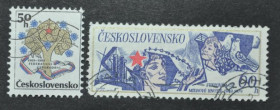 Інше Другое ^/--/^ Чехословакия 1979 1989 ^_^^^ Чехословаччина 1979 1989 - фото фото фото